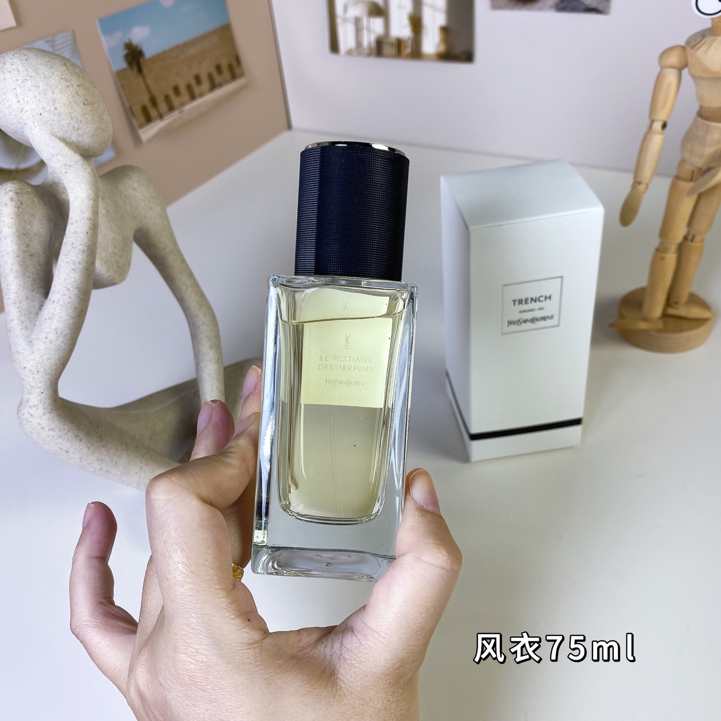 Saint Laurent perfume